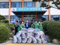 홍동면 지역사회보장협의체, 여름 이불 나눔
