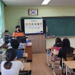 서산소방서, 서동초등학교 대상 미래 소방관 체험 교실 운영