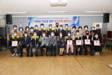 금산군 진산면, 어려운 이웃 정기후원 업무협약