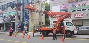 서천군, 노후간판 정비사업 추진