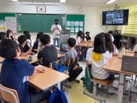 아산교육청-울릉교육청, 온라인 공동수업