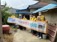 아산 영인면, 주거환경 개선 사업
