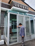 금마면, 폭염대비 무더위 쉼터 일제 점검