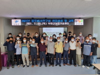 부여군농업기술센터, 블루베리연구회 창립