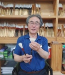 [충남일보가 만난 사람] 백년 가게 백제 필방, 붓의 명맥을 잇다