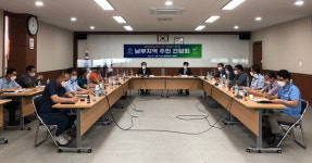 보령시의회, 남부지역 주민간담회 열어 보령댐 피해 의견 청취