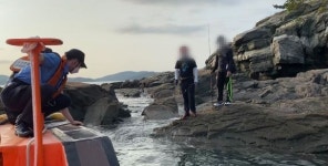 태안해경, 민어도 낚시 고립자 2명 구조