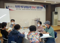 서천군, 축산농가 애로기술 해결 맞춤형 컨설팅