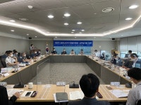 도 자치경찰위 내년 자치경찰 본예산 편성안 논의