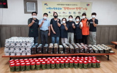 [포토]서천군 서면, 8월 반찬지원 사업 실시