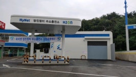 당진시, 하이넷 당진 정미 수소충전소 오픈