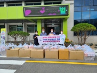 논산시 벌곡면, 수건·마스크 기탁