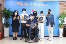 당진교육청, IT 교육실 강사 위촉