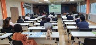 서천교육청, 초록발자국 앱 활용 교사 연수