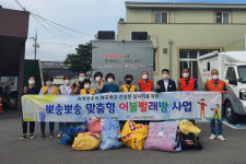 서산시 성연면, 이불빨래방 이웃 마음도뽀송