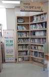 예산군립도서관, 책 읽어주는 아빠가 들려주는 그림책 이야기 프로그램 운영