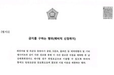 로얄링스 CC 분쟁, 법원 판결 제휴카드 회원 손들어줘