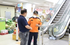김기록 소방서장 전통시장 현장 지도방문