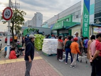 태안농협, 추석맞이 할인행사 성황