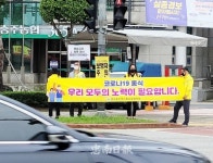 충주 교현안림동·산척면·연수동, 코로나19 방역 활동 펼쳐