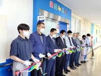 공주정명학교, 글빛누리실 도서실 개소