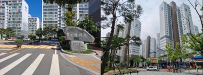 대전시, 올해 공동주택 모범관리단지에 목련·테크노밸리 아파트