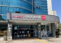 국민건강보험공단 천안지사 불친절에 민원인 불만 고조