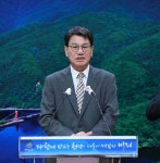 도시재생과 신재생에너지 사업으로 군민 삶의 질 향상