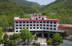 충주 수안보 구 한전연수원 결국 철거...신축에 100% 시비 48억 추가