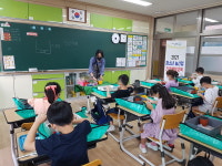 부여행복교육지구 청소년 농산업 진로체험 운영