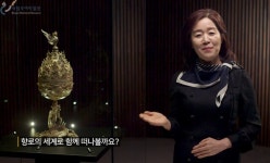 부여박물관과 함께하는 충남 박물관 나들이
