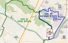 (가칭)대전원신흥초복용분교장 개교에 따른 초등학교 통학구역 조정