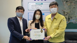 서천군 장항읍, 마루에이치에이 좋은 이웃 155호 선정