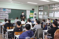 서천초등학교, 사이버폭력 예방 교육