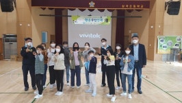 금산 상곡초등학교, 과학문화활동지원 사업 참여
