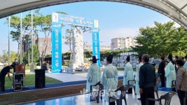 충주시 용산동, 제27회 거룡승천제 개최