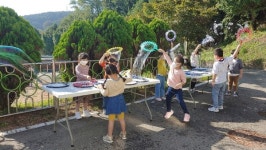 [포토] 공주교동초병설유치원, 마술.버블 공연 개최