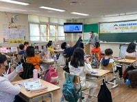 대전 유성구, 언택트 우리마을 스탬프 투어 운영