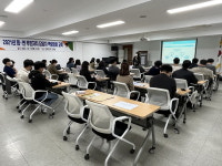 충남 서천군 읍·면 주민자치 담당자 역량강화 교육