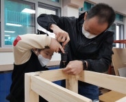 금산동초등학교,다문화 가족과 함께하는 목공 교실
