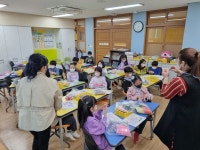 천안가온초, 학부모회 동아리 재능 기부