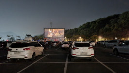 증평군 민·관·군 네트워크 구축 프로그램 달빛아래 영화 산책 성료