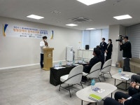 천안리턴병원-충남발달장애인훈련센터, 발달장애인 일자리 지원 &apos;업무협약&apos; 대표 이미지