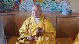 [포토] 괴산 흥천사, 제40회 국태민안 남북평화 통일기원&국민대통합과 경제살리기 국운 대법회 개최