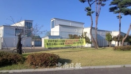 충주시 25일부터 충주라이트월드 상가 2개동 철거 재개
