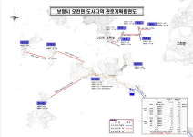 보령시, 도서지역 상수도시설 확충 본격화