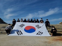 충남 태안교육청,체험 역사 기행