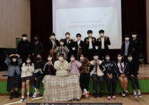 충남 서천군 서면중학교, 장애인예술가 문화예술공연