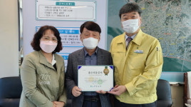 샛별 방문요양센터 시설 사진