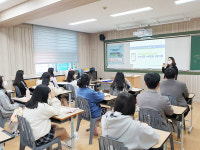 서산 서일고등학교 , 또래 상담자 특성화 교육
